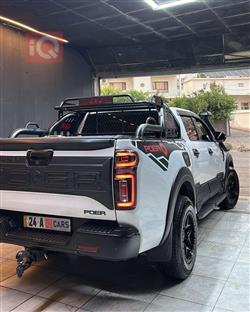 باور دبل كاب